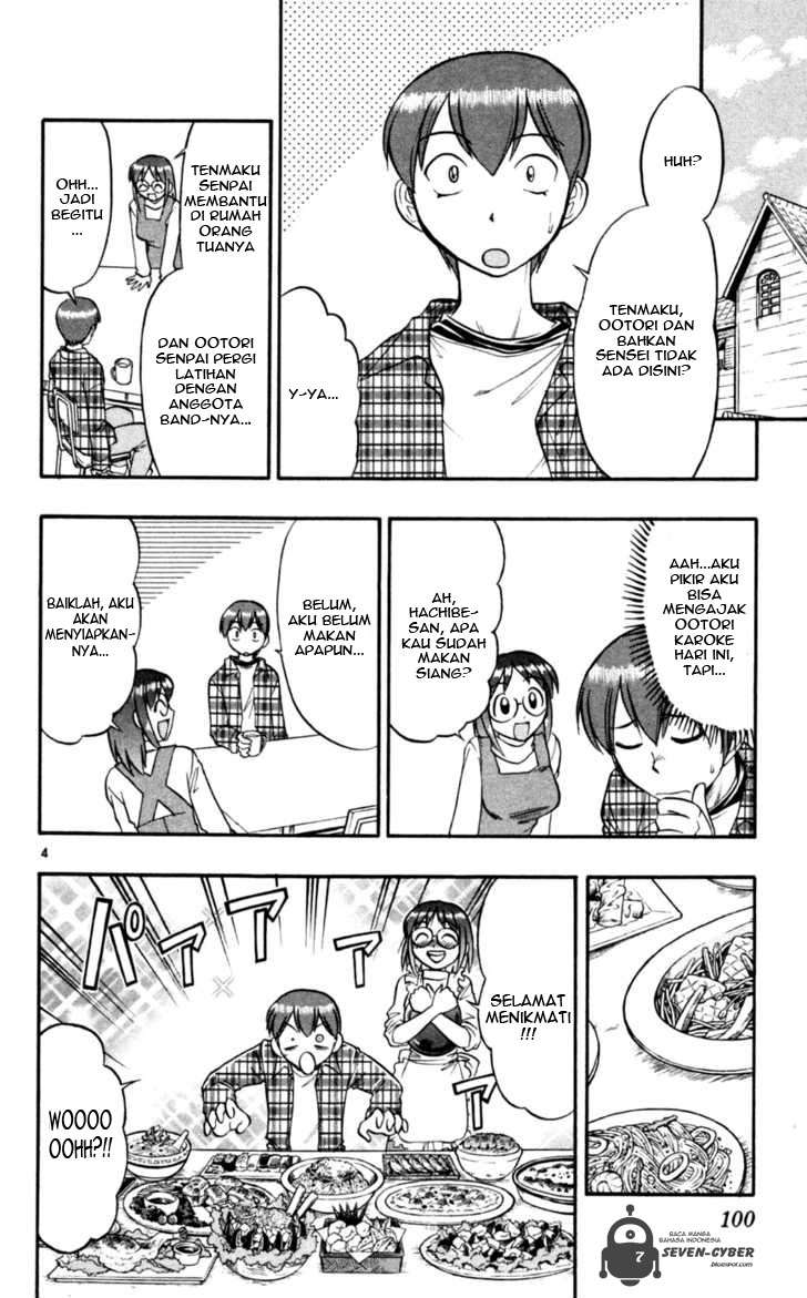 Ai Kora Chapter 86 page 5