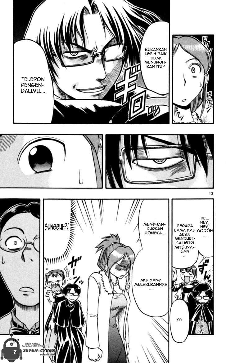 Ai Kora Chapter 85 page 14
