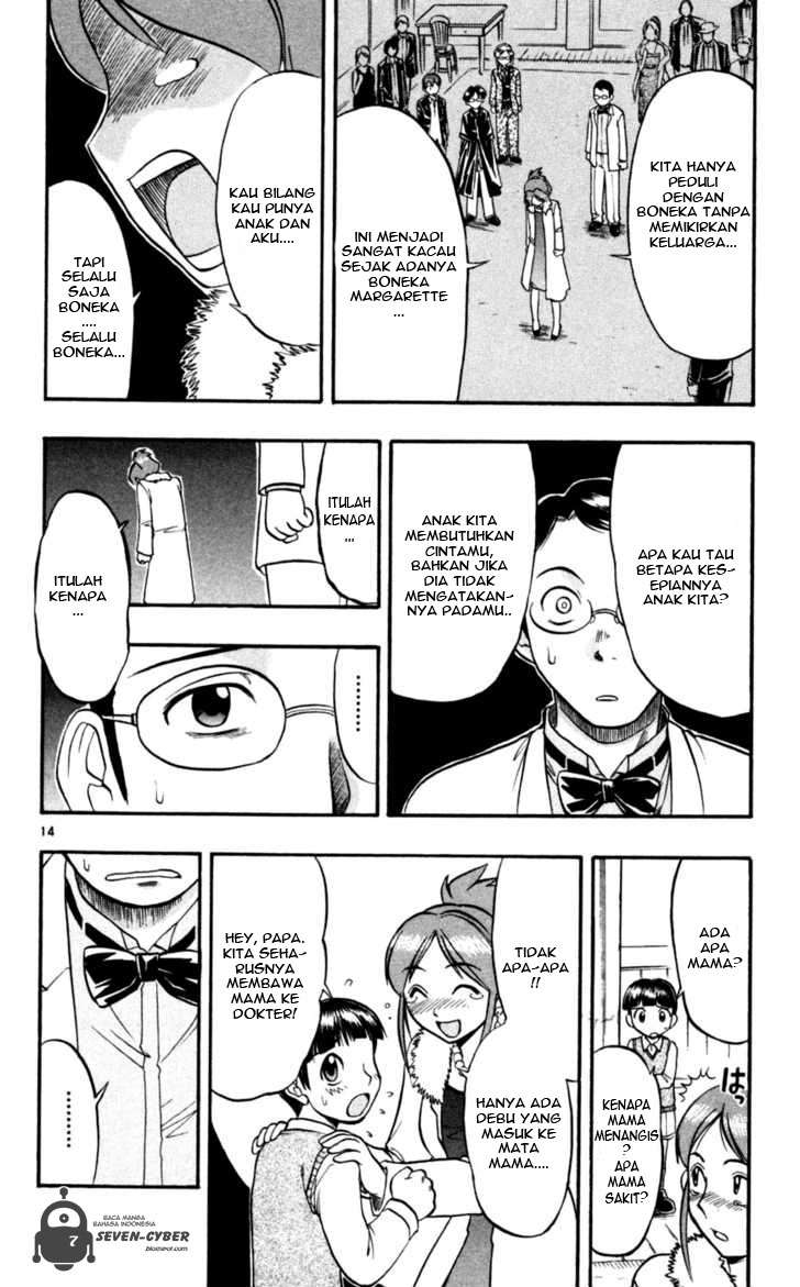 Ai Kora Chapter 85 page 15