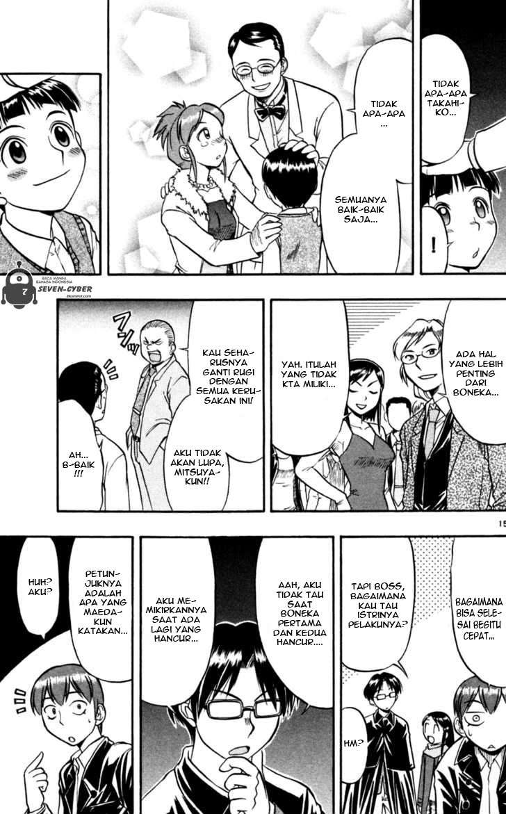 Ai Kora Chapter 85 page 16