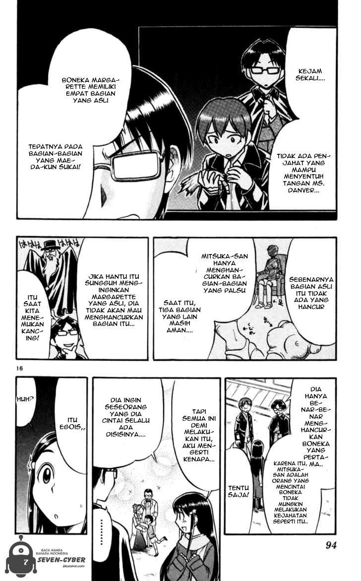 Ai Kora Chapter 85 page 17