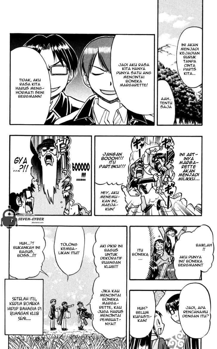 Ai Kora Chapter 85 page 19