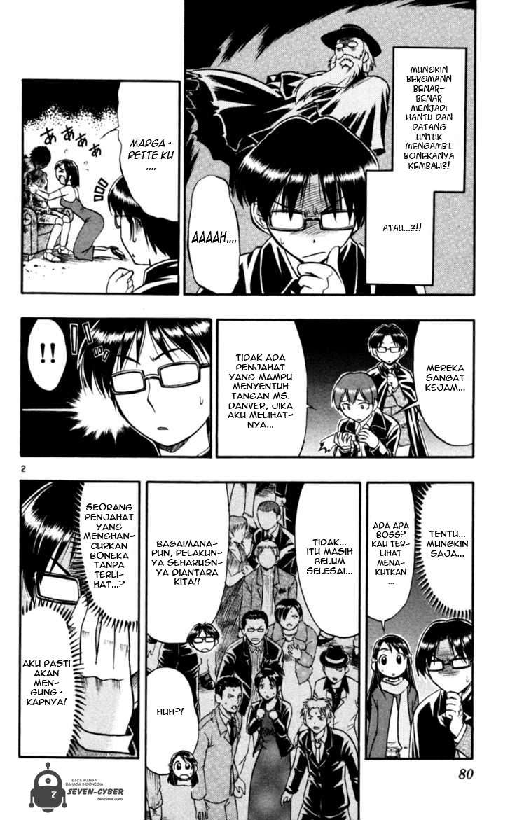 Ai Kora Chapter 85 page 3