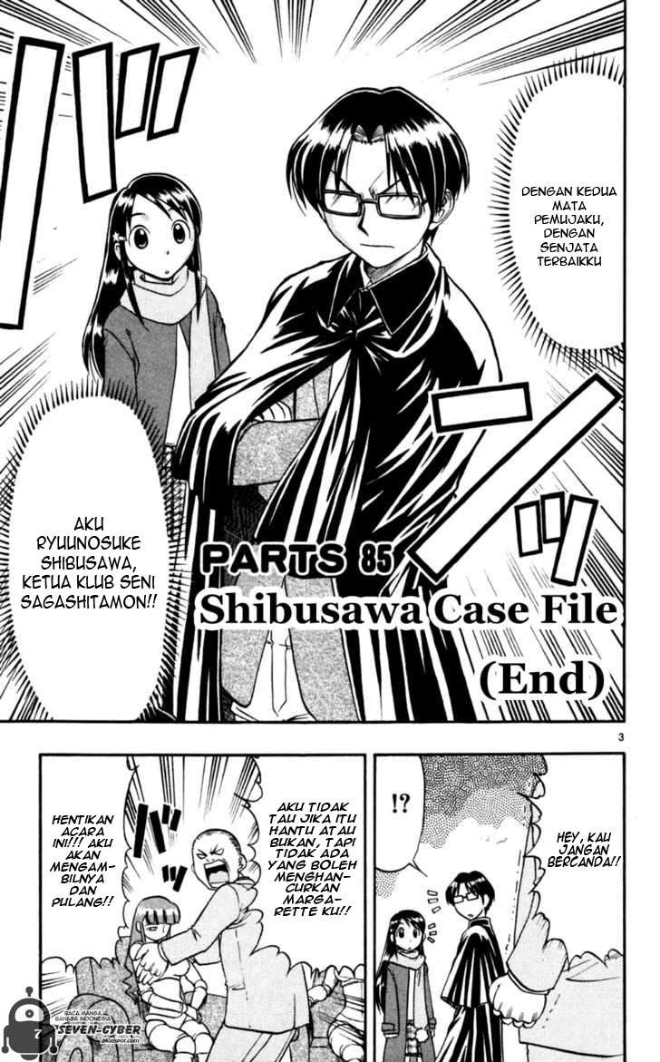 Ai Kora Chapter 85 page 4