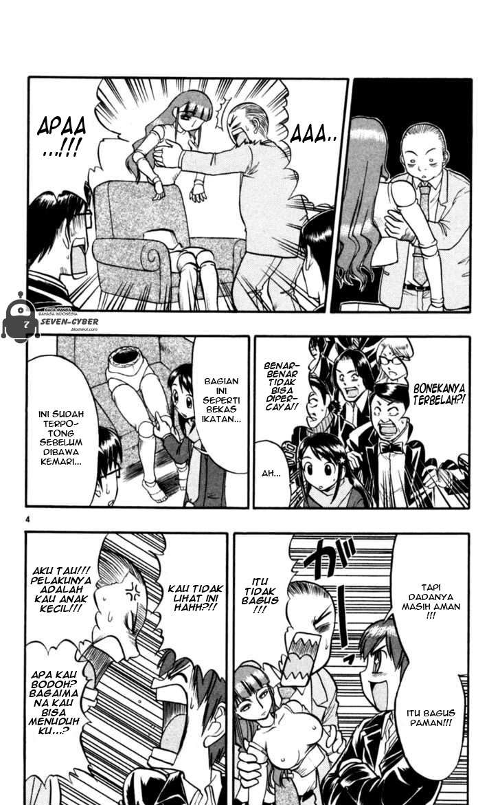 Ai Kora Chapter 85 page 5