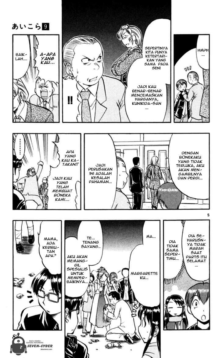 Ai Kora Chapter 85 page 6