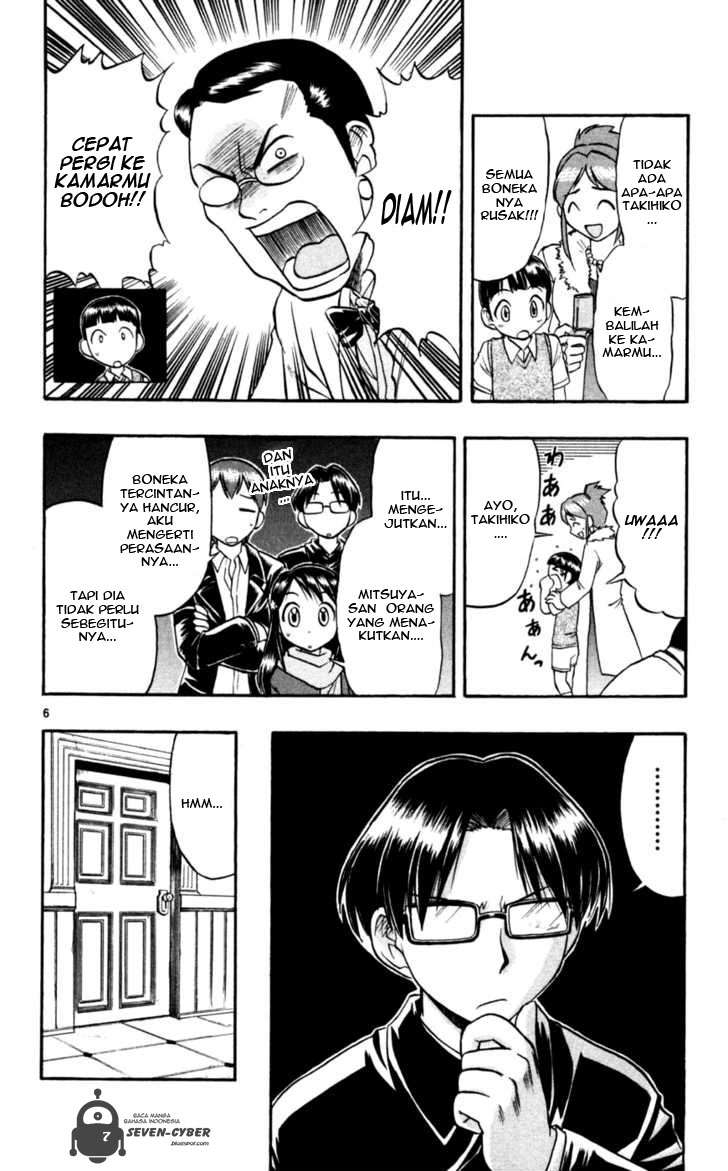 Ai Kora Chapter 85 page 7