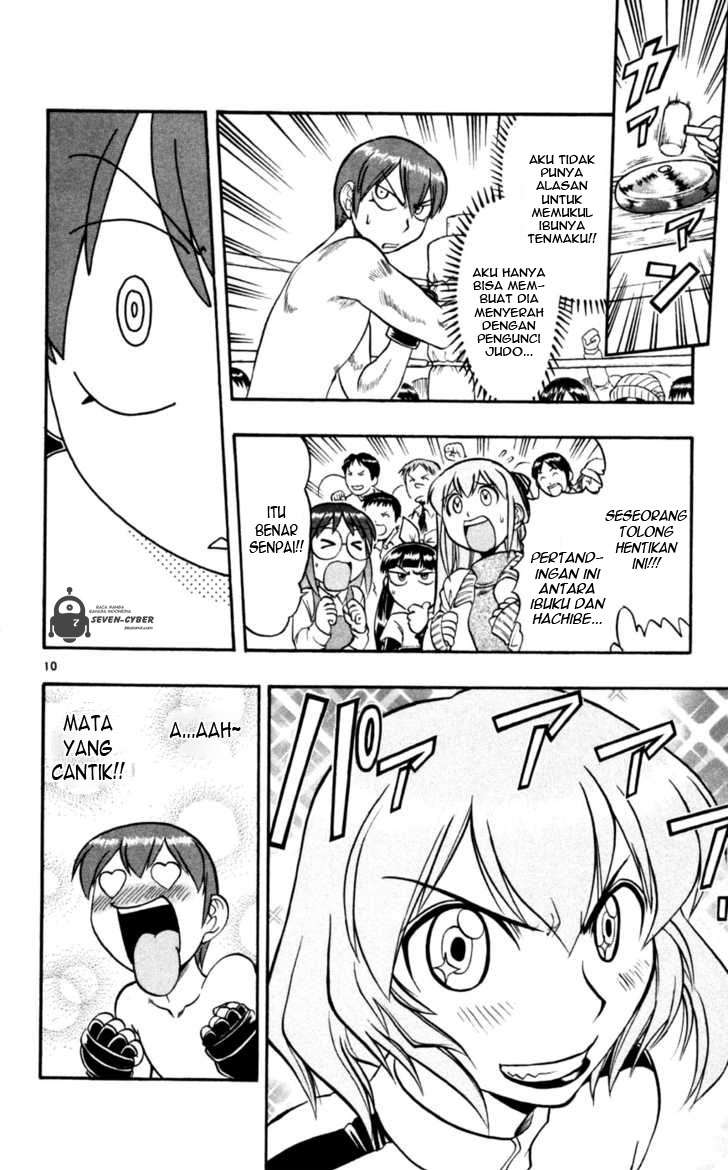 Ai Kora Chapter 83 page 11