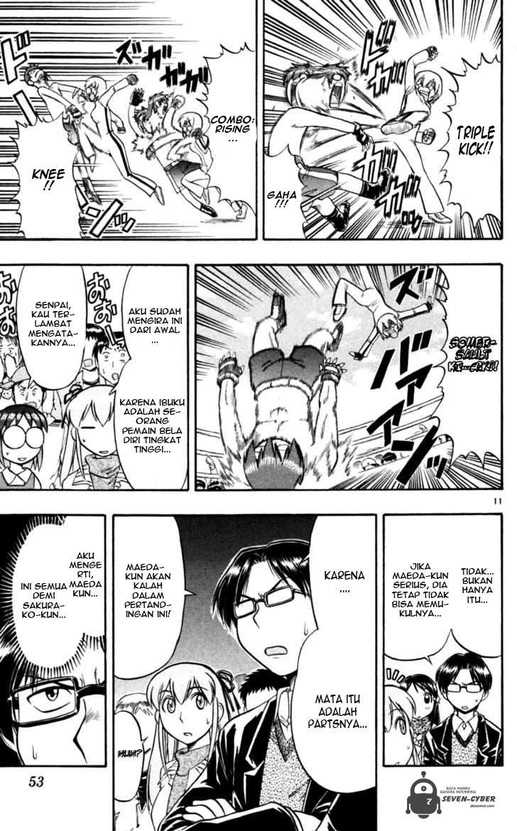 Ai Kora Chapter 83 page 12