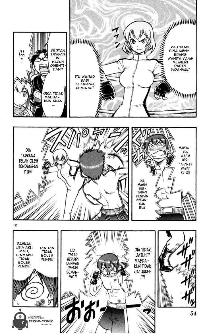 Ai Kora Chapter 83 page 13