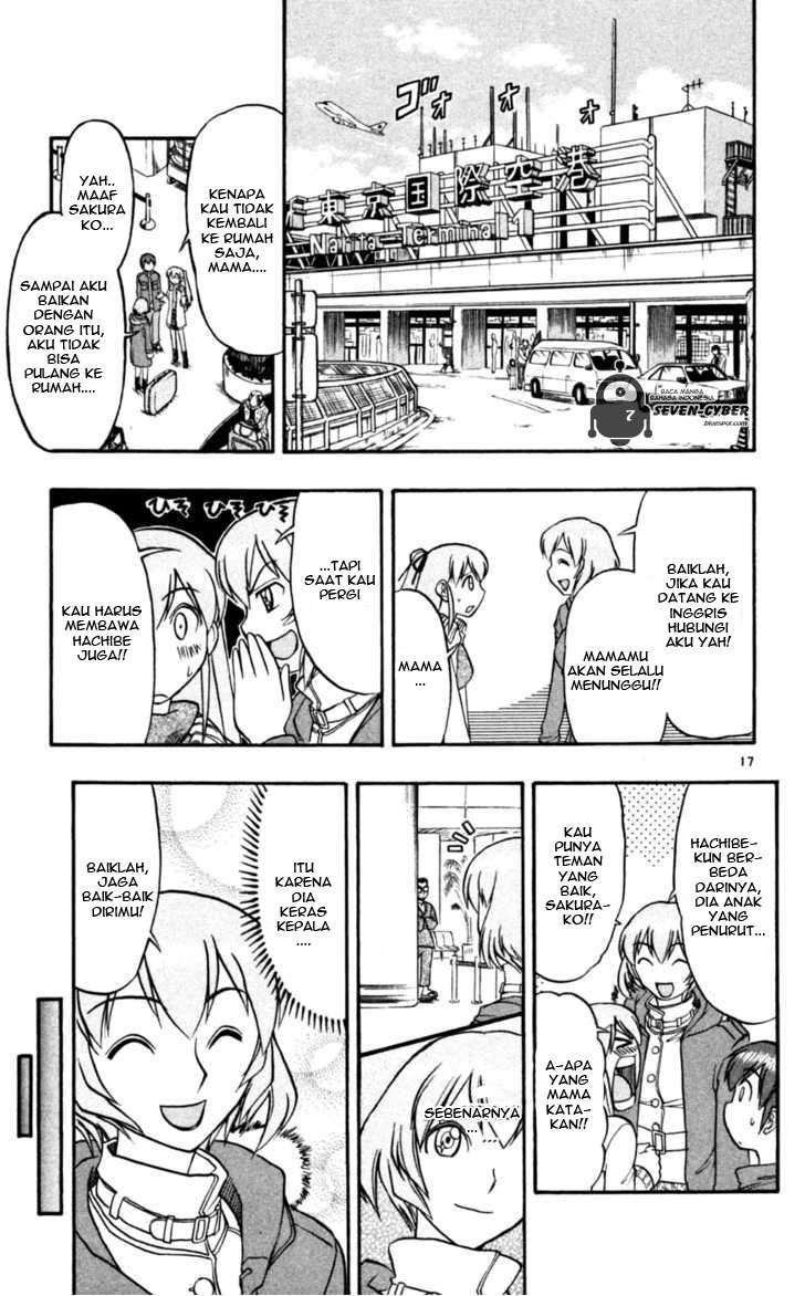Ai Kora Chapter 83 page 18