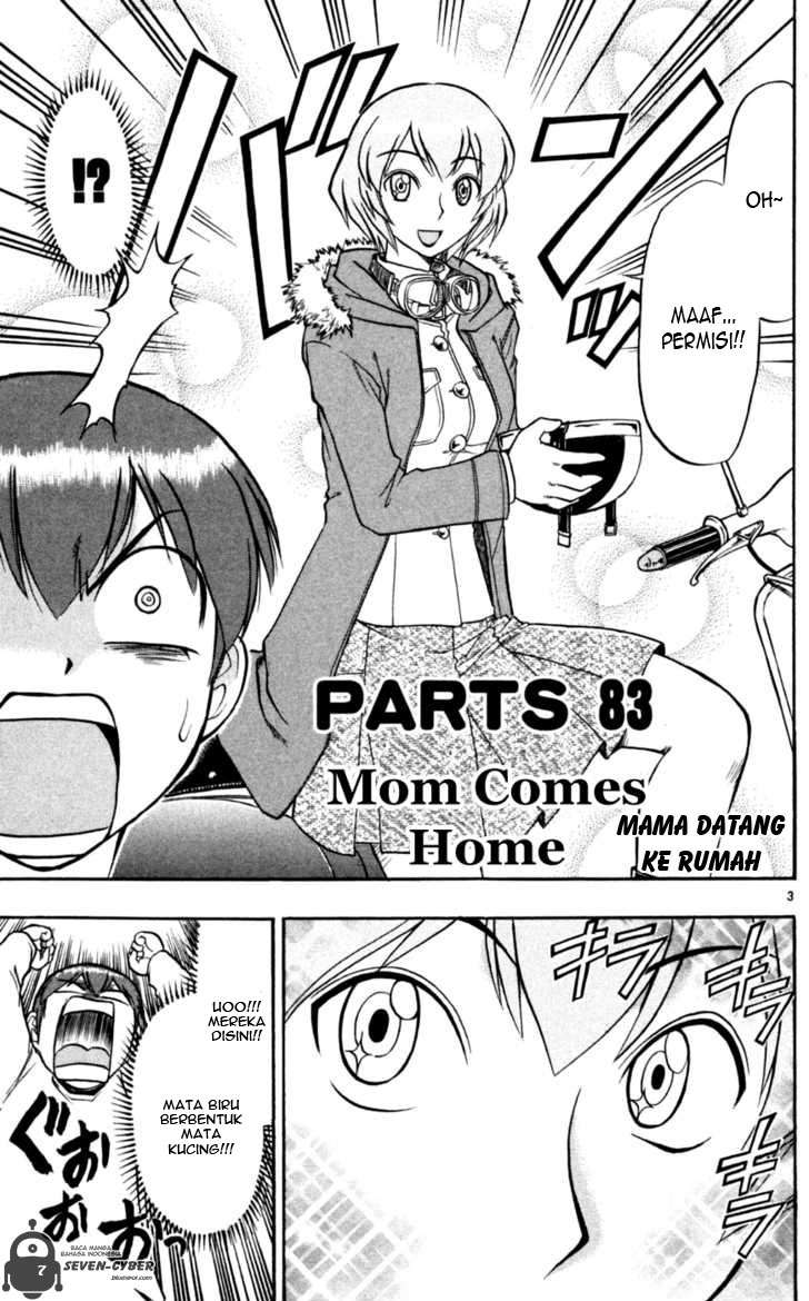 Ai Kora Chapter 83 page 4