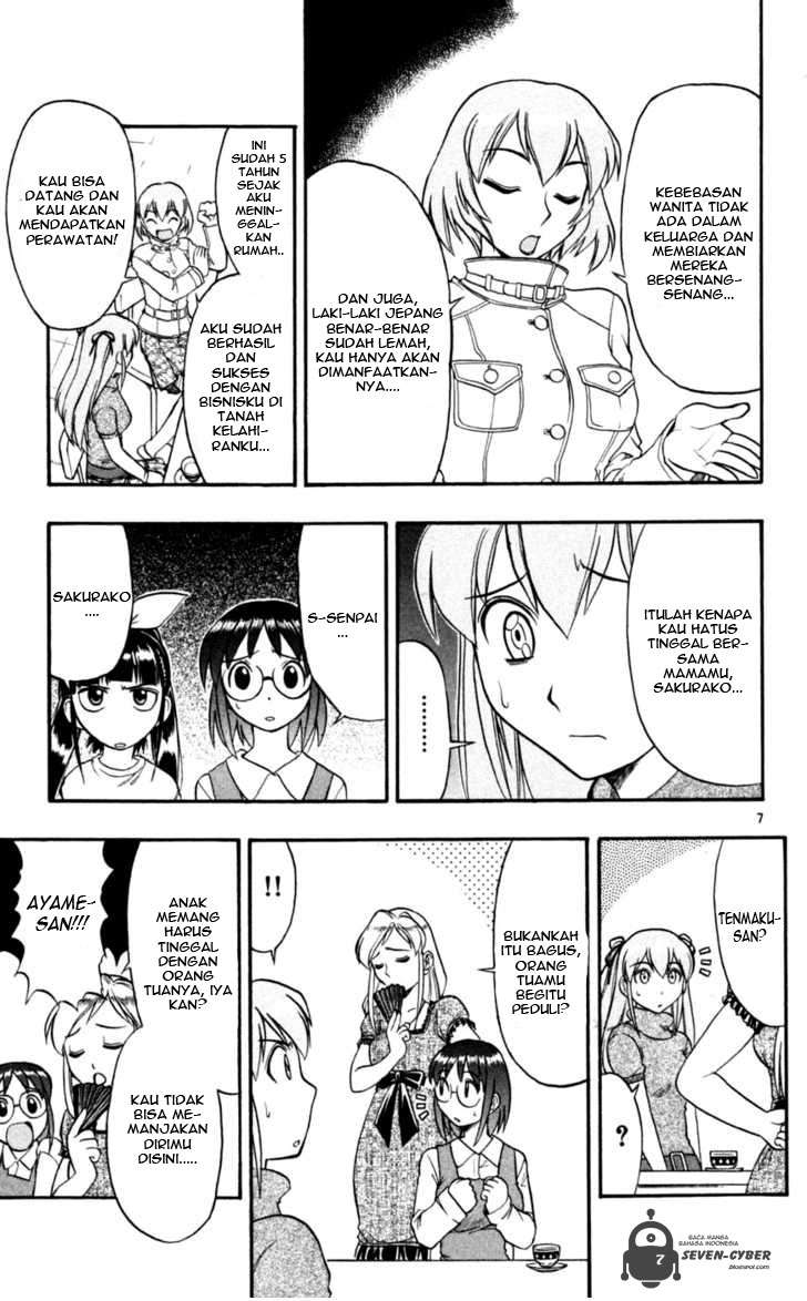 Ai Kora Chapter 83 page 8
