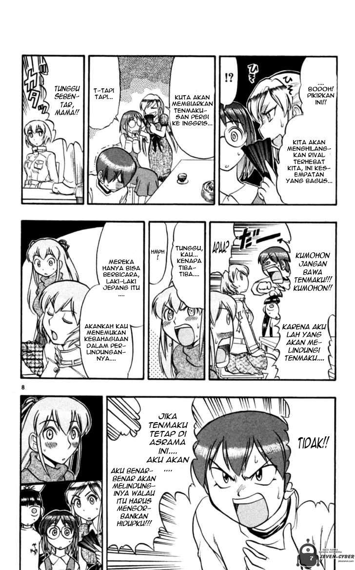 Ai Kora Chapter 83 page 9