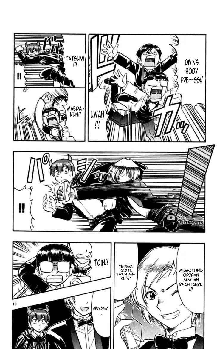 Ai Kora Chapter 82 page 11