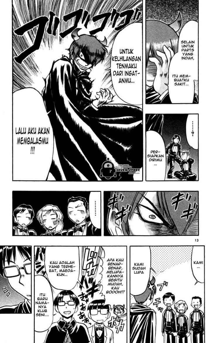 Ai Kora Chapter 82 page 14