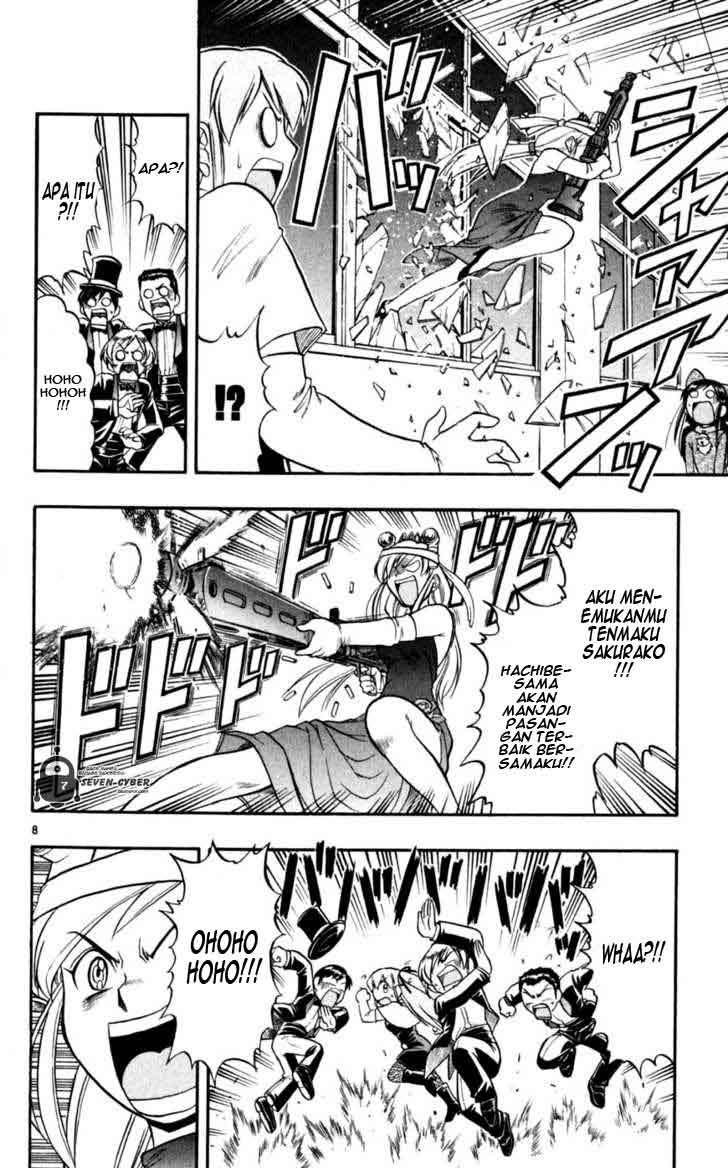 Ai Kora Chapter 82 page 9