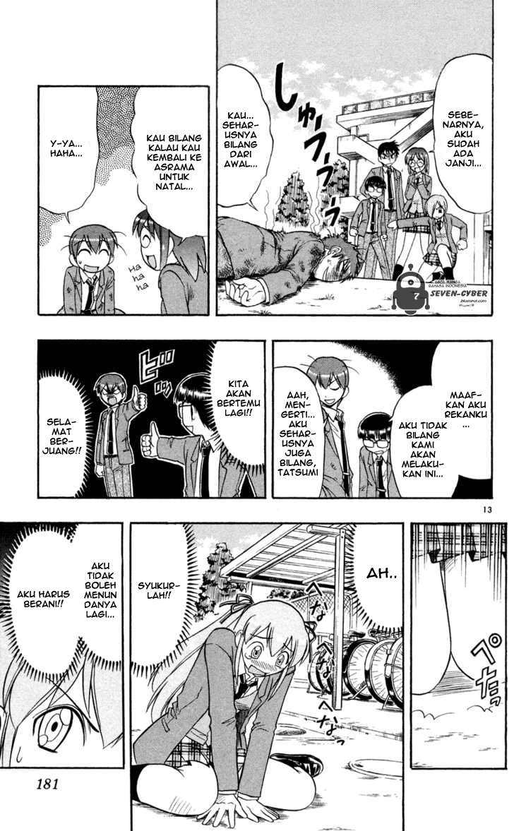 Ai Kora Chapter 80 page 14
