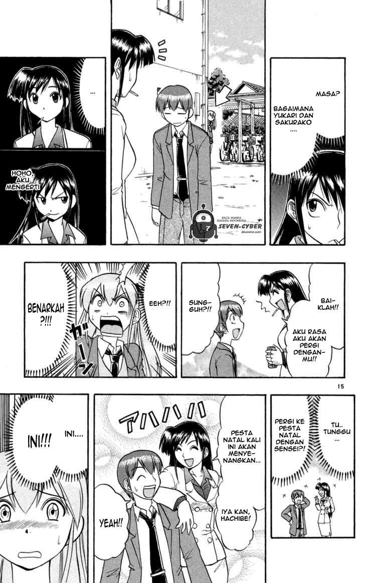Ai Kora Chapter 80 page 16