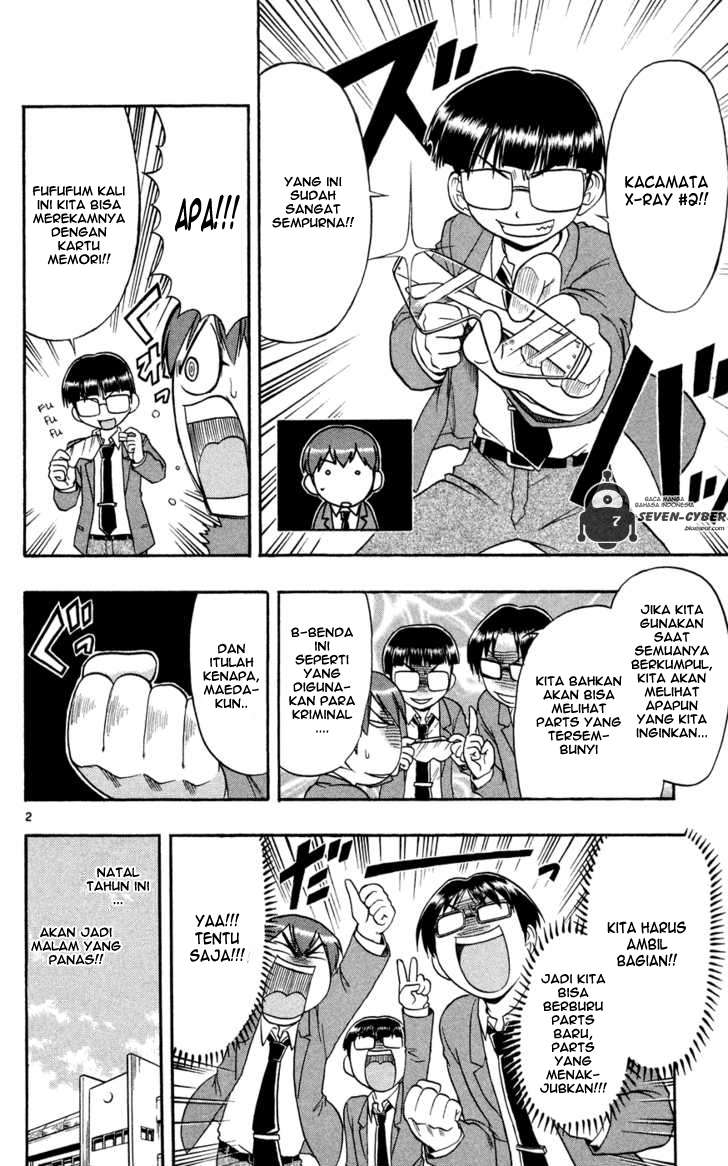 Ai Kora Chapter 80 page 3