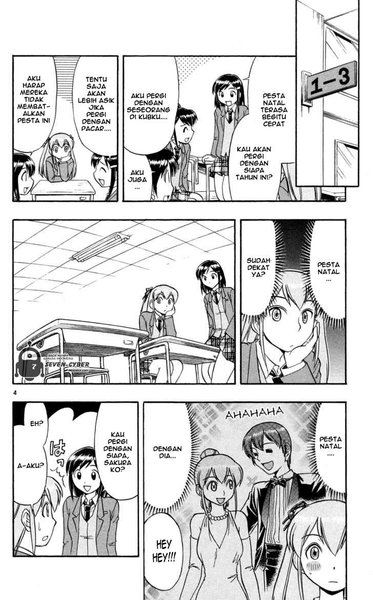 Ai Kora Chapter 80 page 5