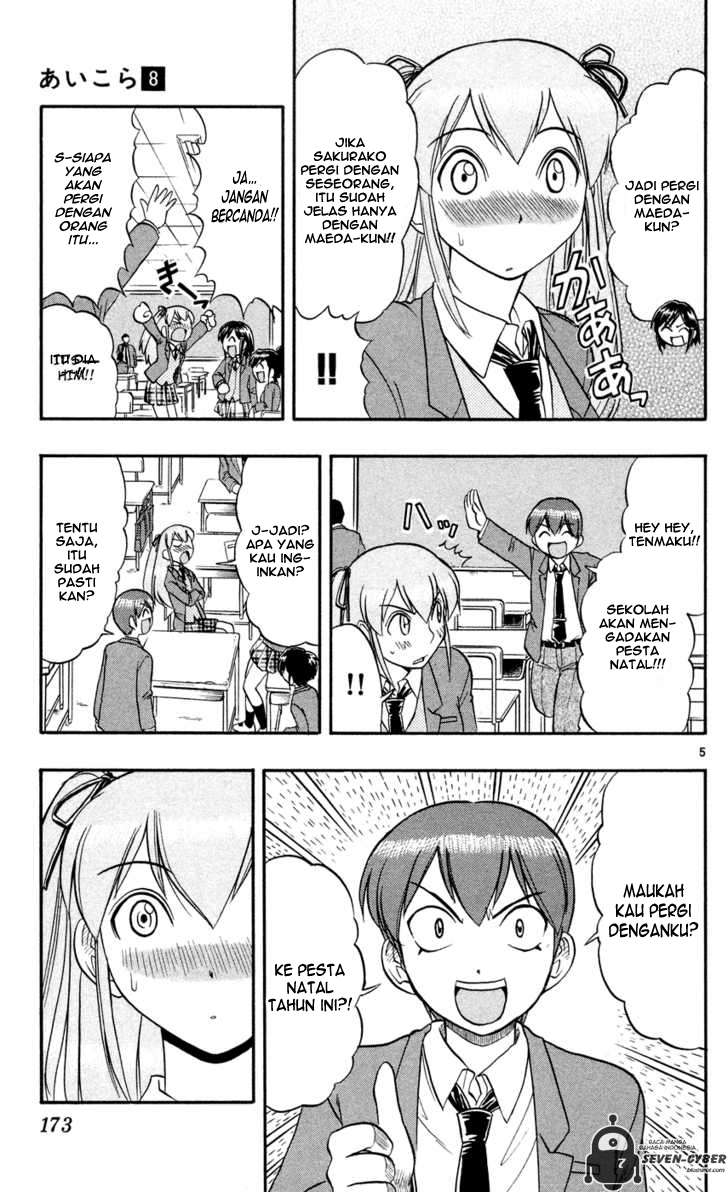 Ai Kora Chapter 80 page 6