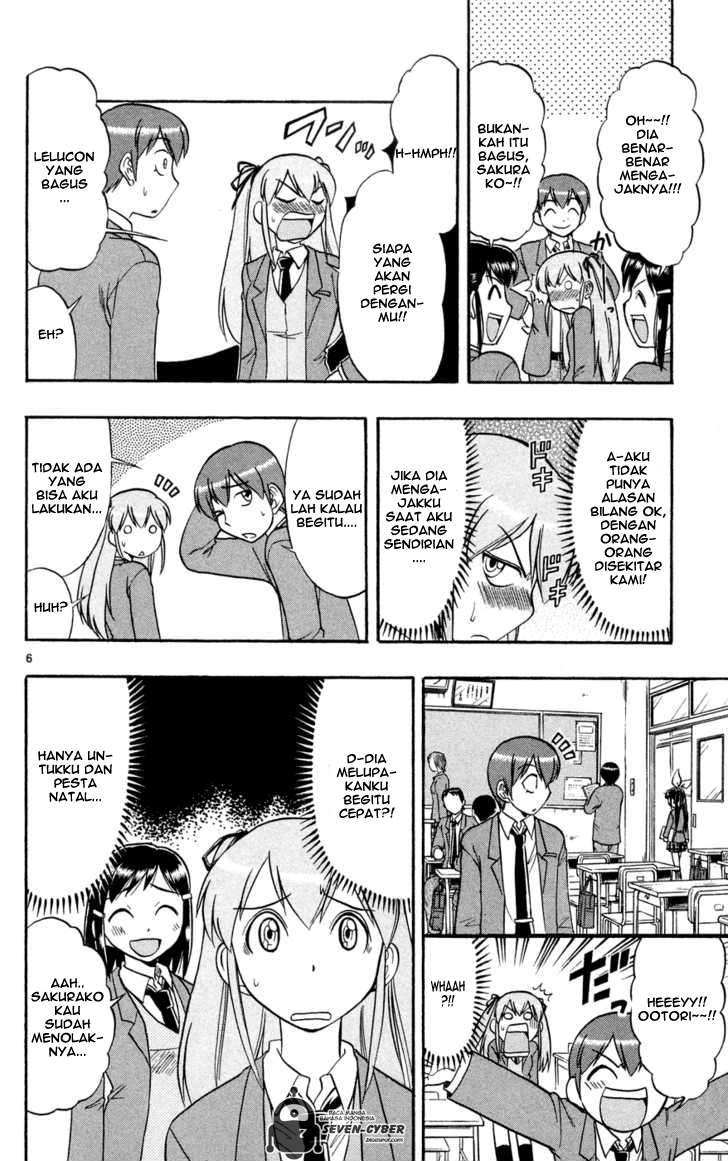 Ai Kora Chapter 80 page 7