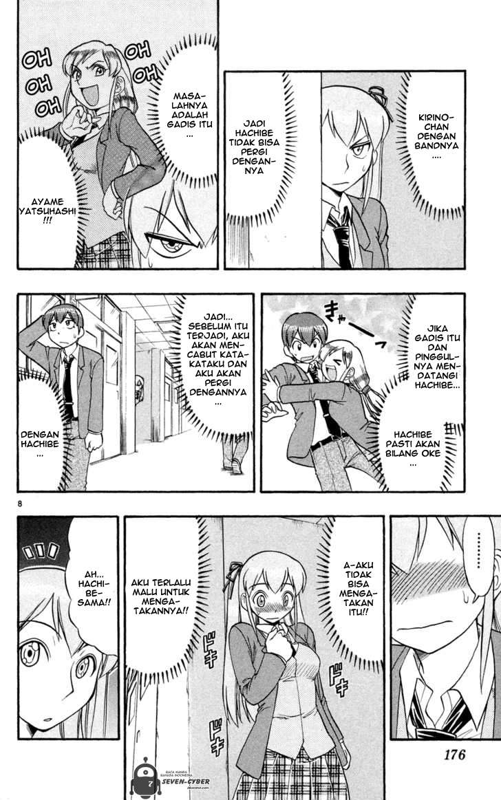 Ai Kora Chapter 80 page 9