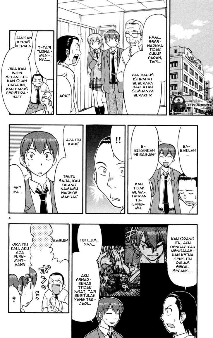 Ai Kora Chapter 79 page 4