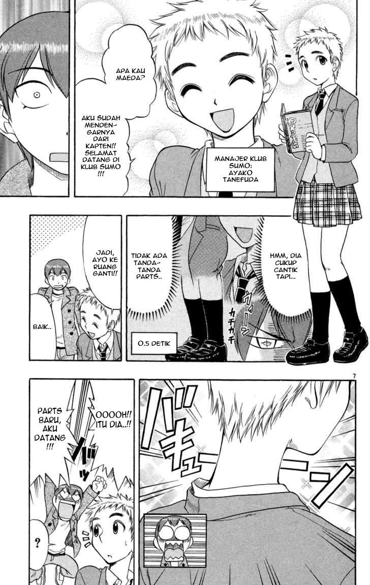 Ai Kora Chapter 79 page 7