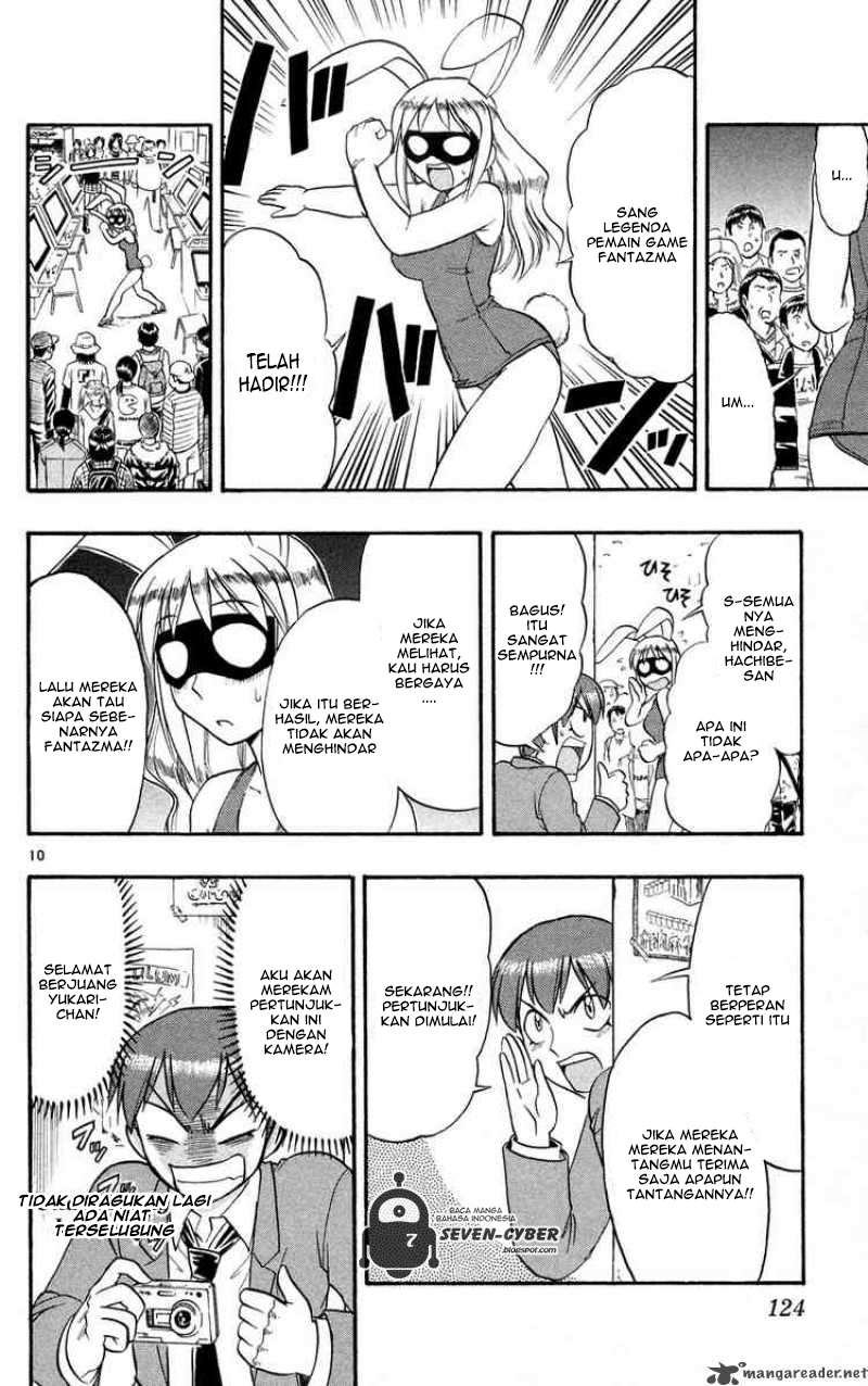 Ai Kora Chapter 77 page 11