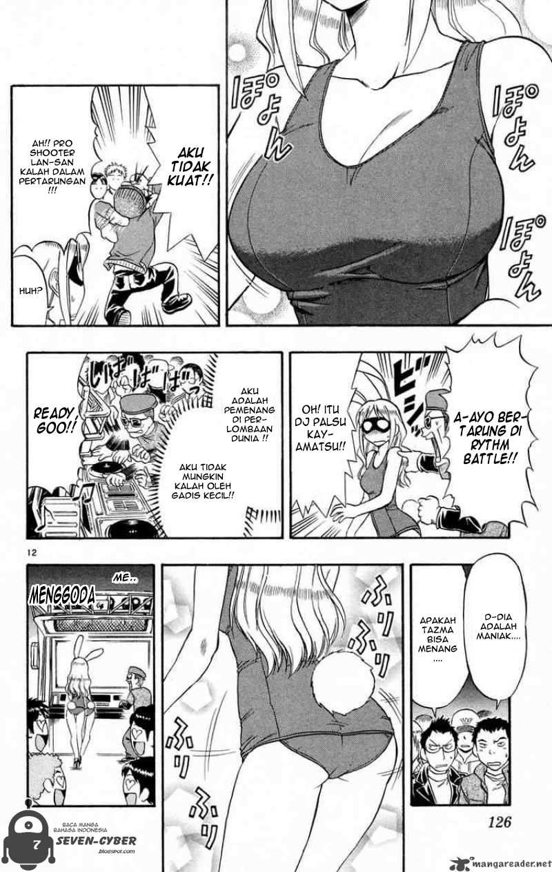 Ai Kora Chapter 77 page 13