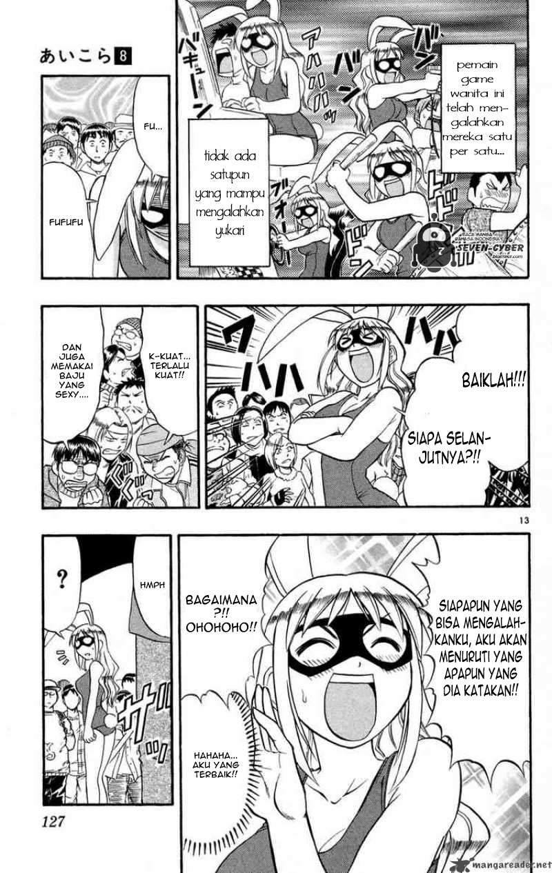 Ai Kora Chapter 77 page 14