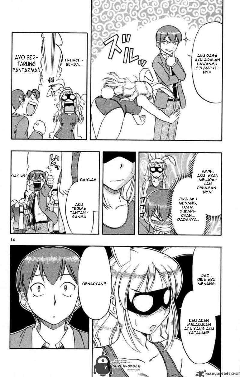 Ai Kora Chapter 77 page 15