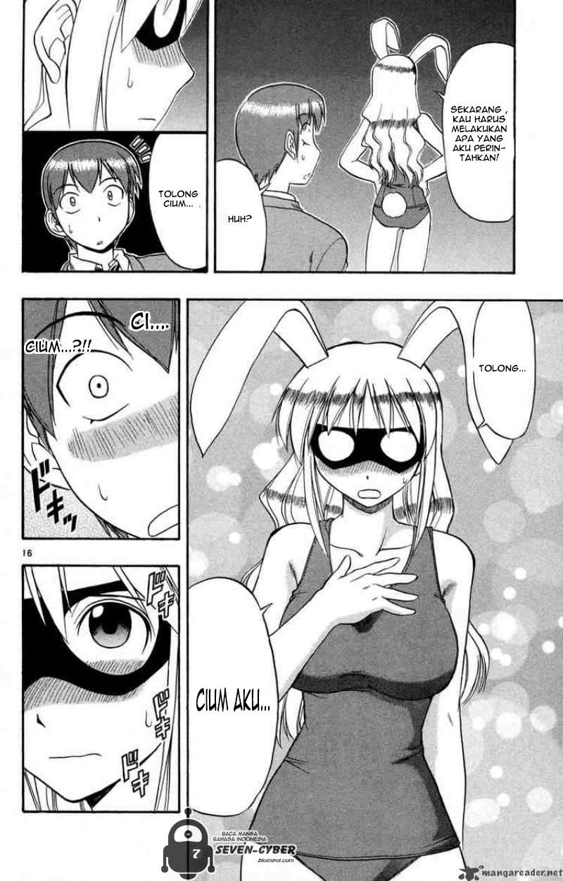 Ai Kora Chapter 77 page 17