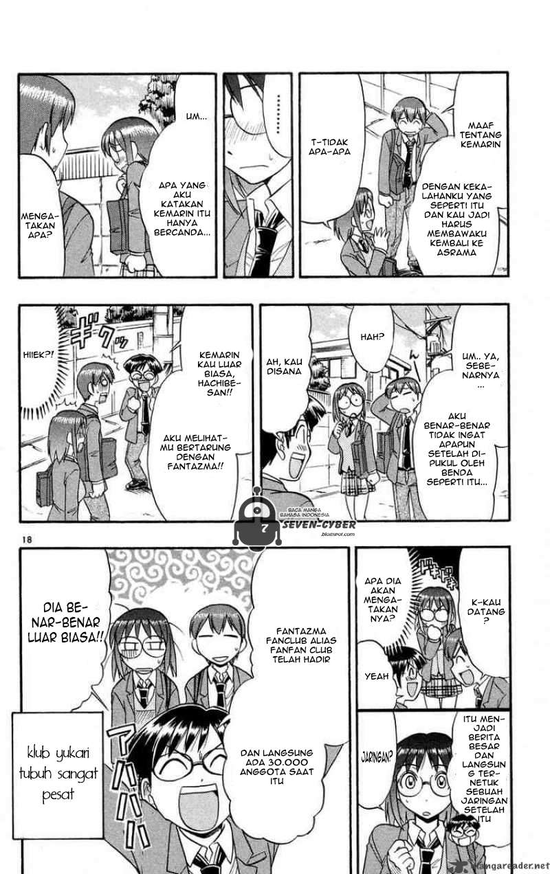 Ai Kora Chapter 77 page 19