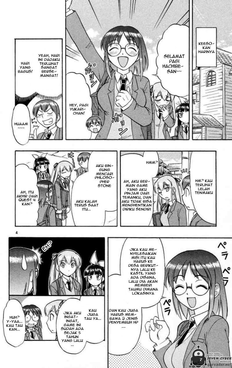 Ai Kora Chapter 77 page 5