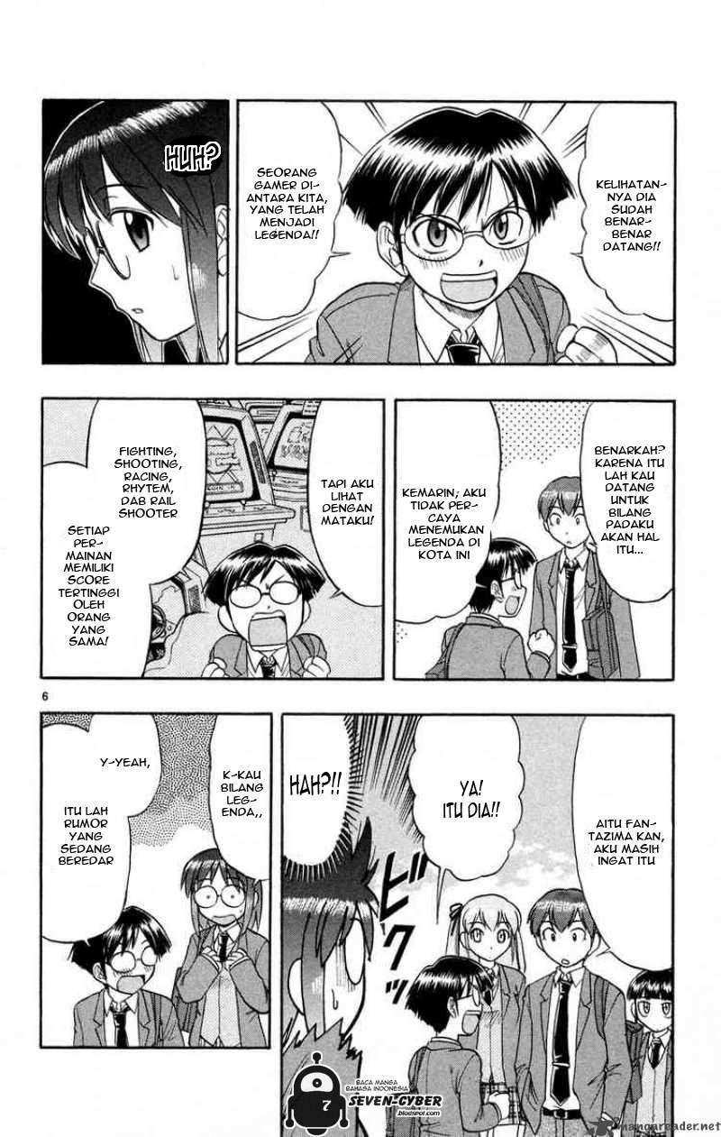 Ai Kora Chapter 77 page 7