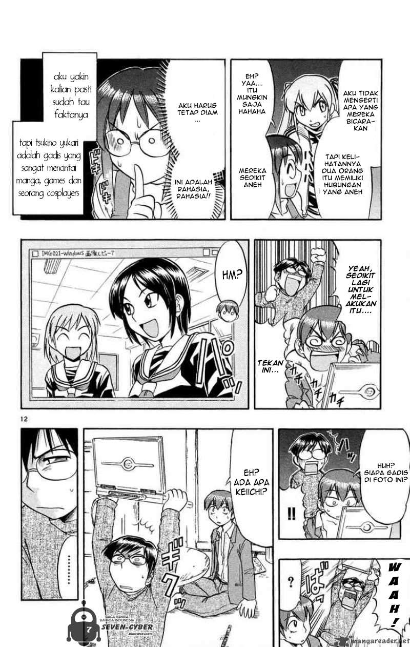 Ai Kora Chapter 76 page 13