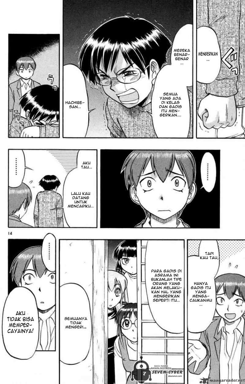 Ai Kora Chapter 76 page 15