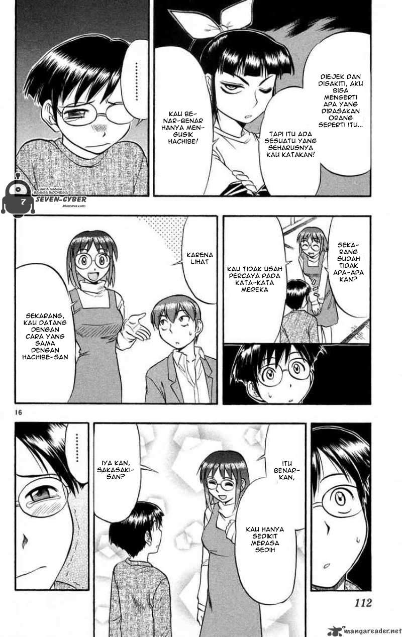 Ai Kora Chapter 76 page 17