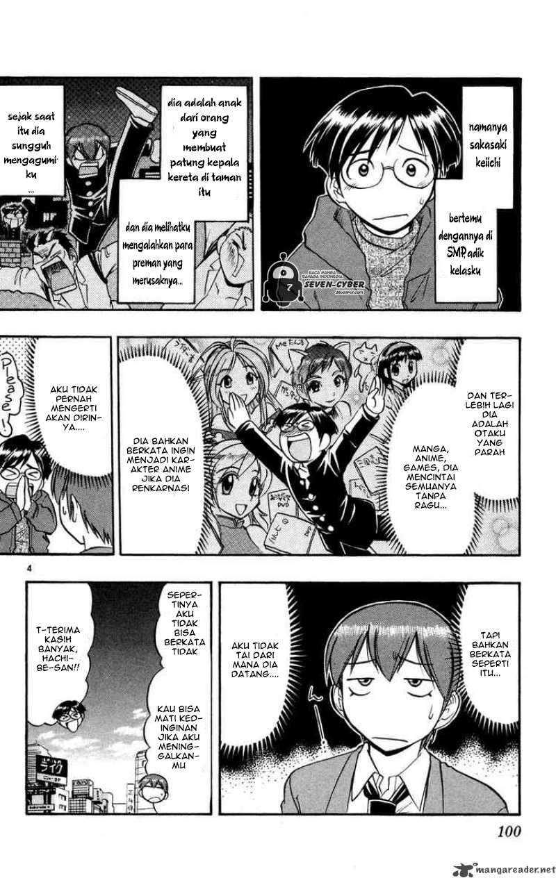 Ai Kora Chapter 76 page 5