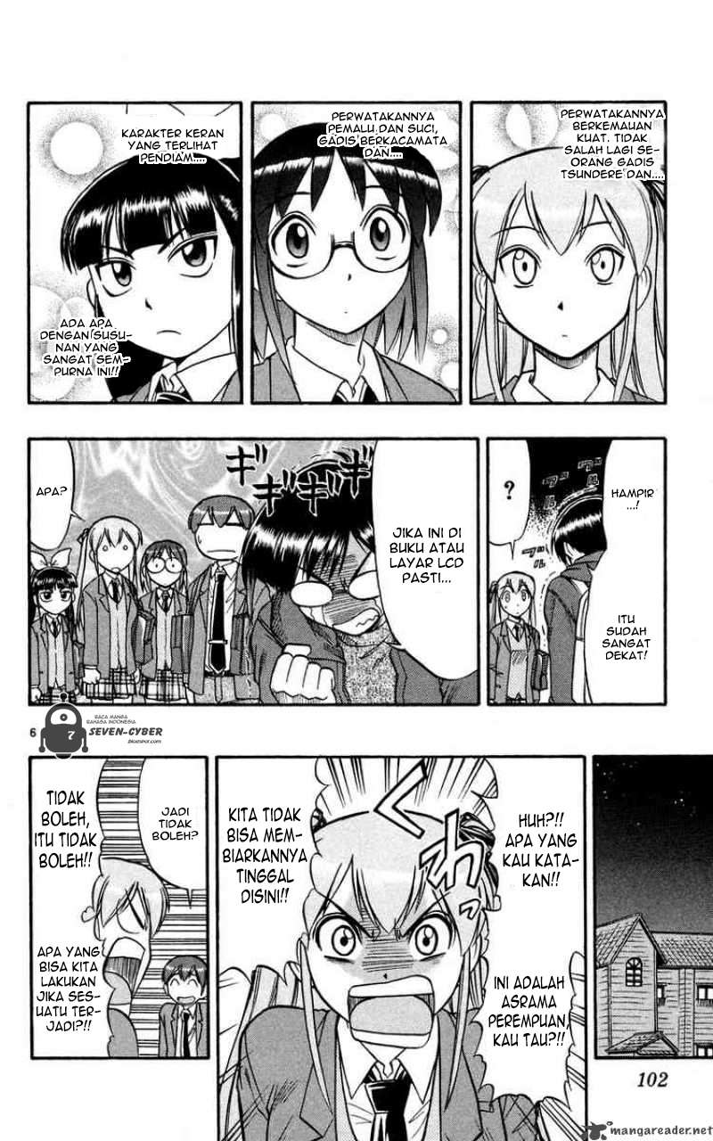 Ai Kora Chapter 76 page 7