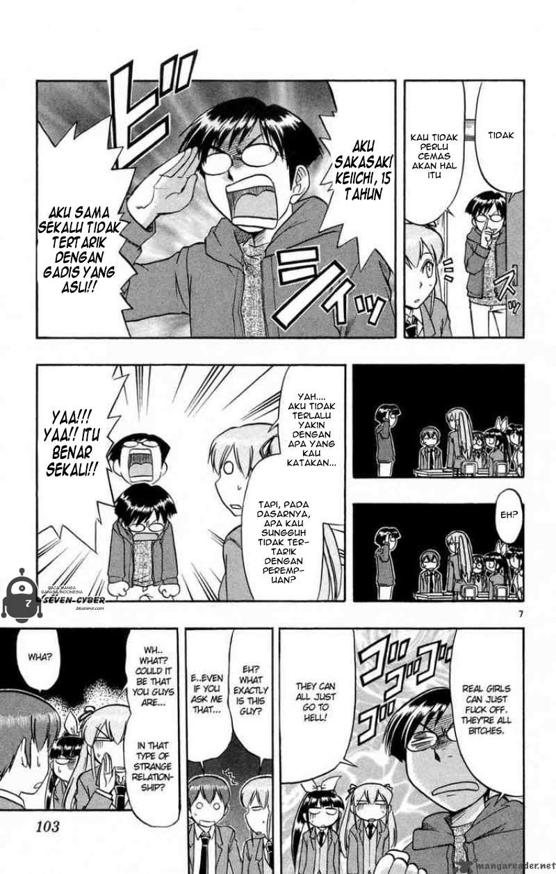 Ai Kora Chapter 76 page 8