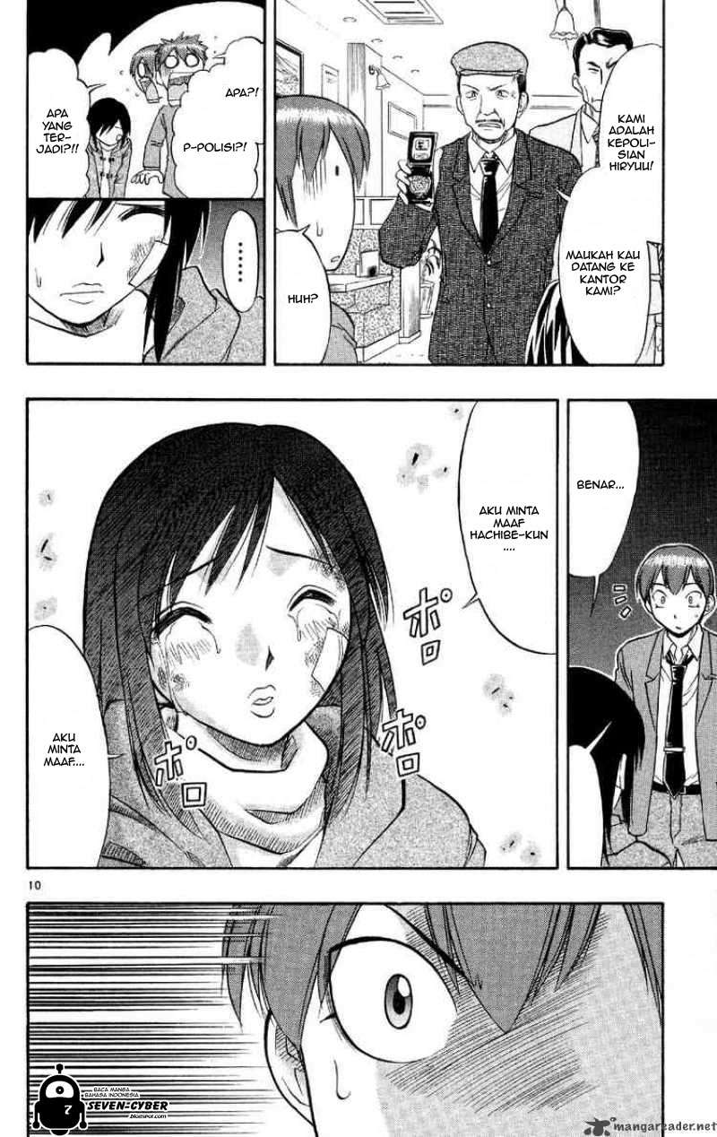 Ai Kora Chapter 74 page 11