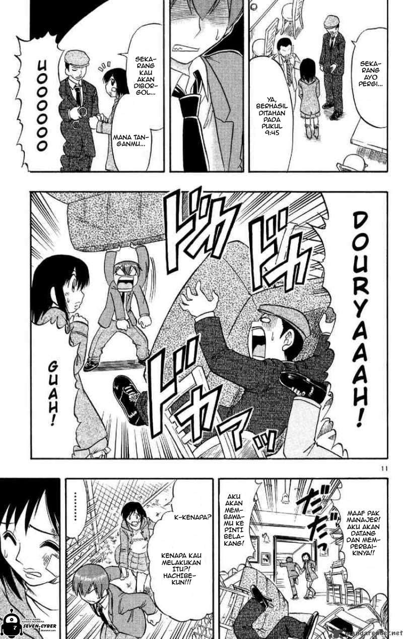 Ai Kora Chapter 74 page 12