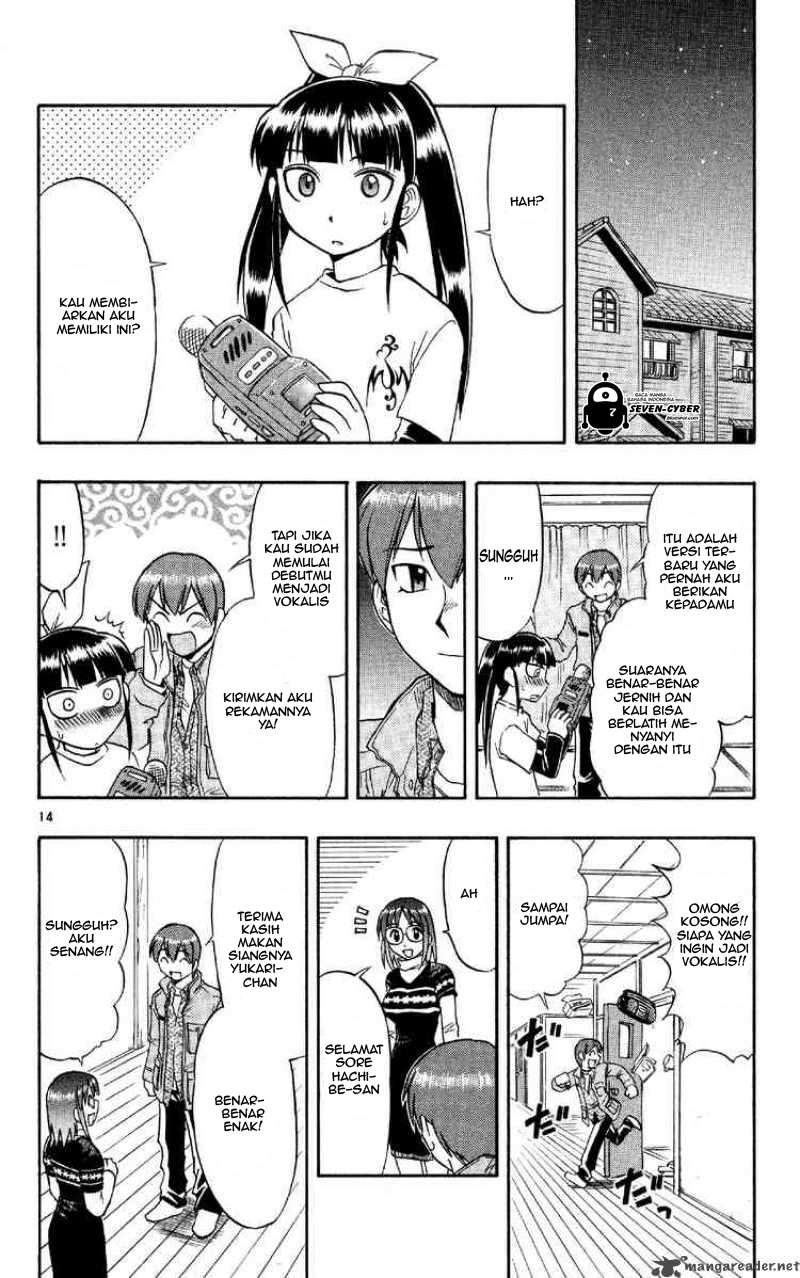 Ai Kora Chapter 74 page 15