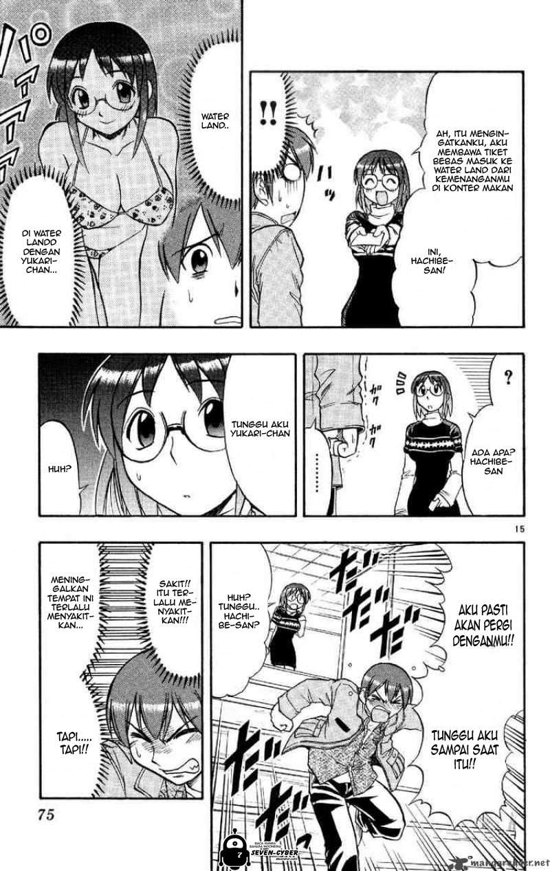 Ai Kora Chapter 74 page 16