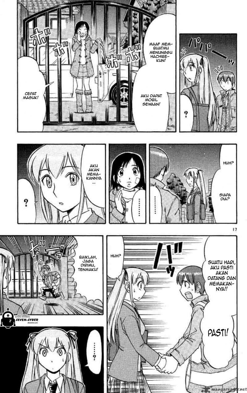Ai Kora Chapter 74 page 18