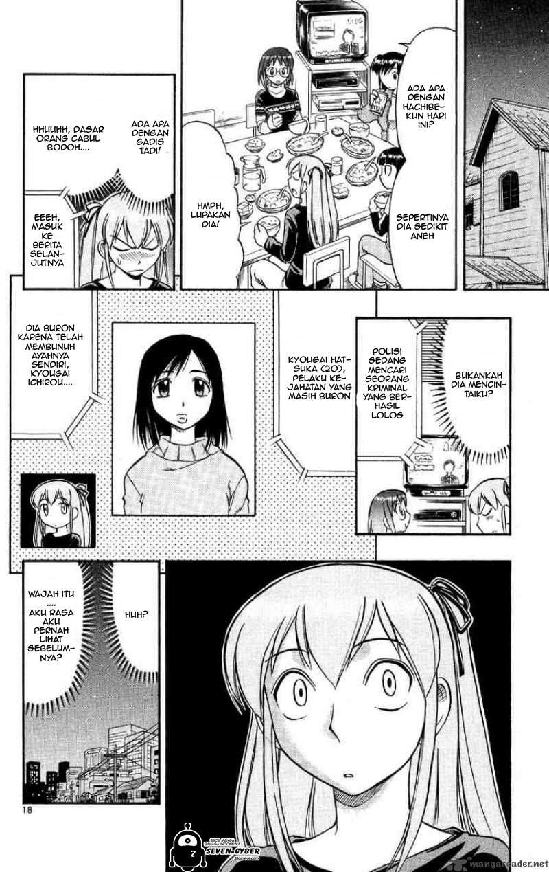 Ai Kora Chapter 74 page 19